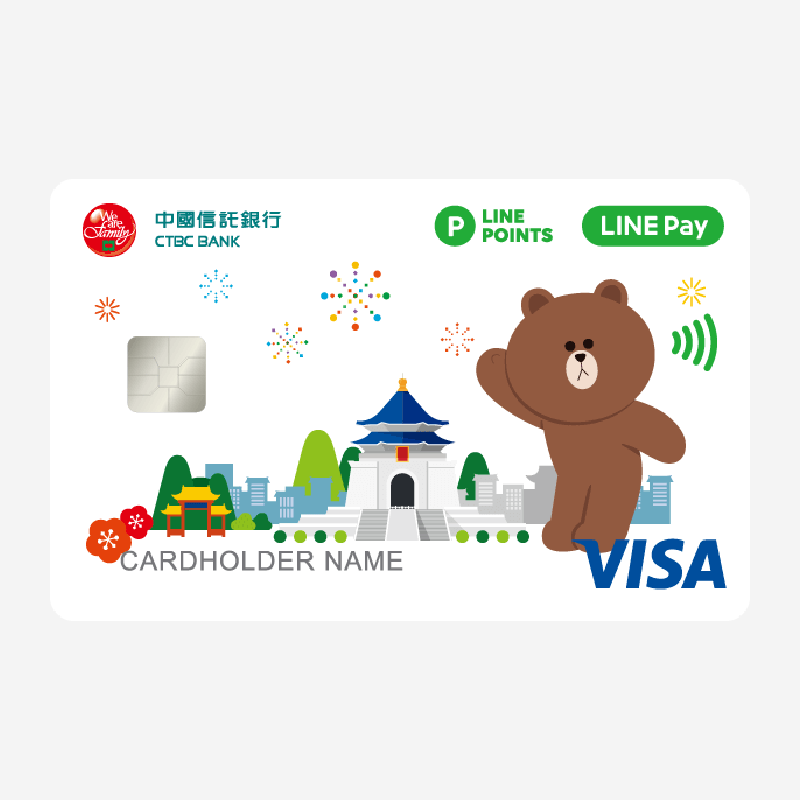 Debit0314-02.png