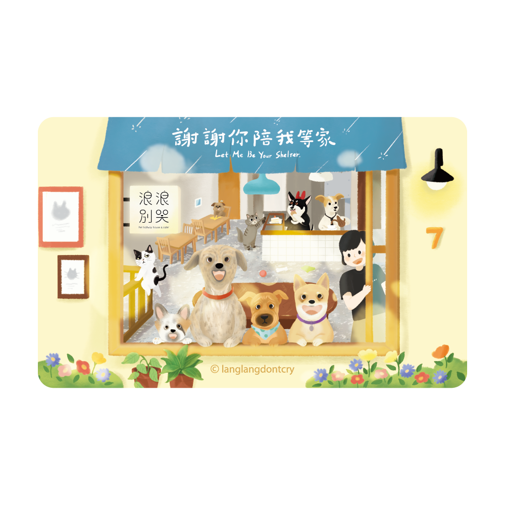 商品圖示 0