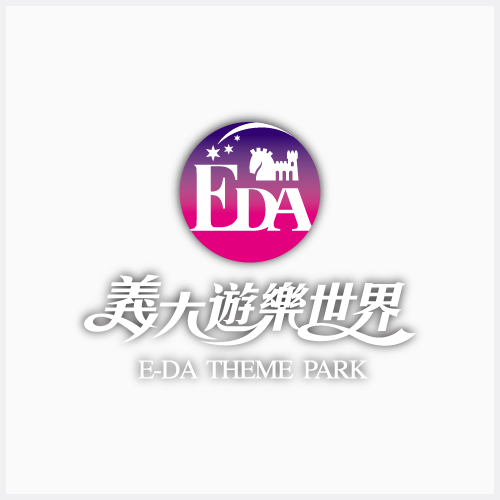 義大遊樂世界圖示