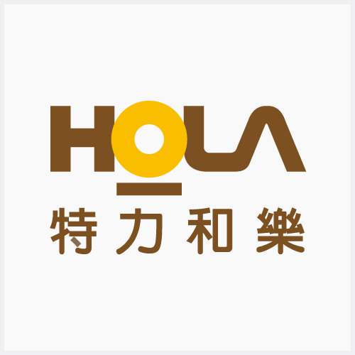 HOLA 特力和樂圖示
