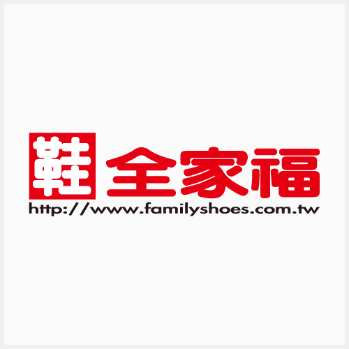 鞋全家福圖示