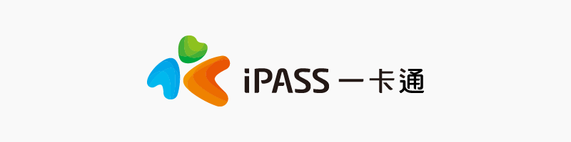 iPASS一卡通