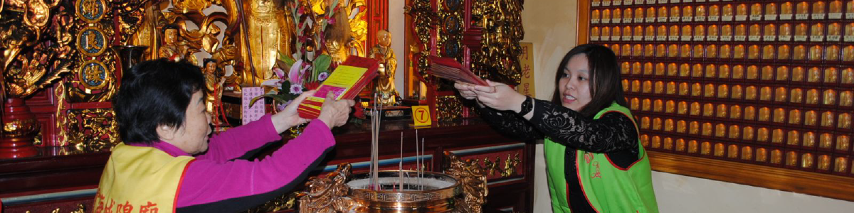 創世基金會：發票即時捐愛心認同卡