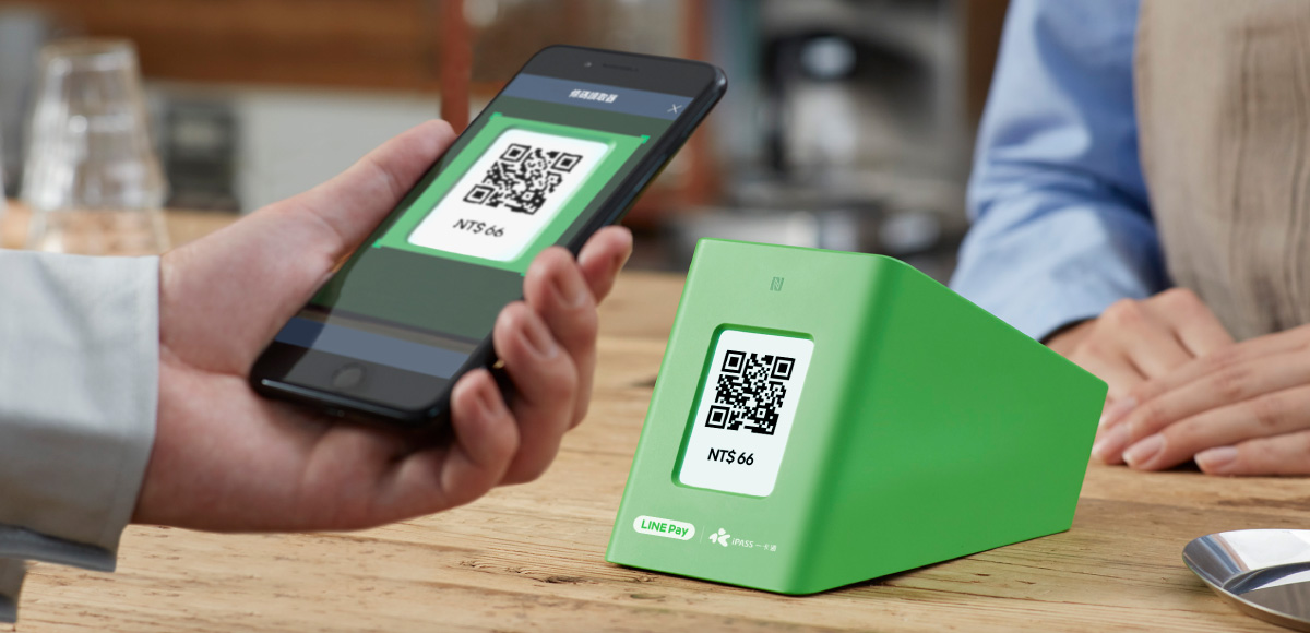 LINE Pay mini