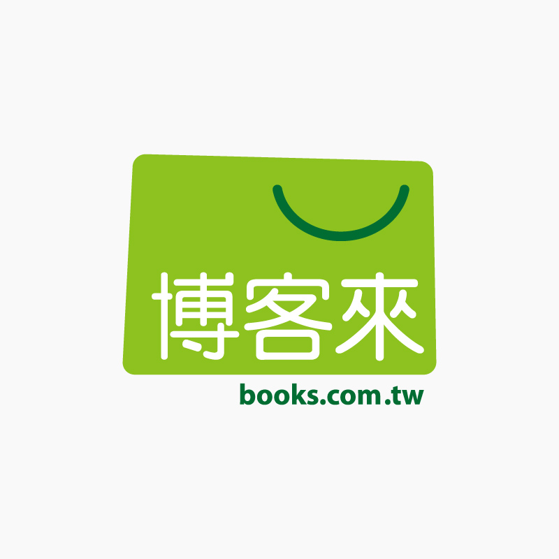 博客來