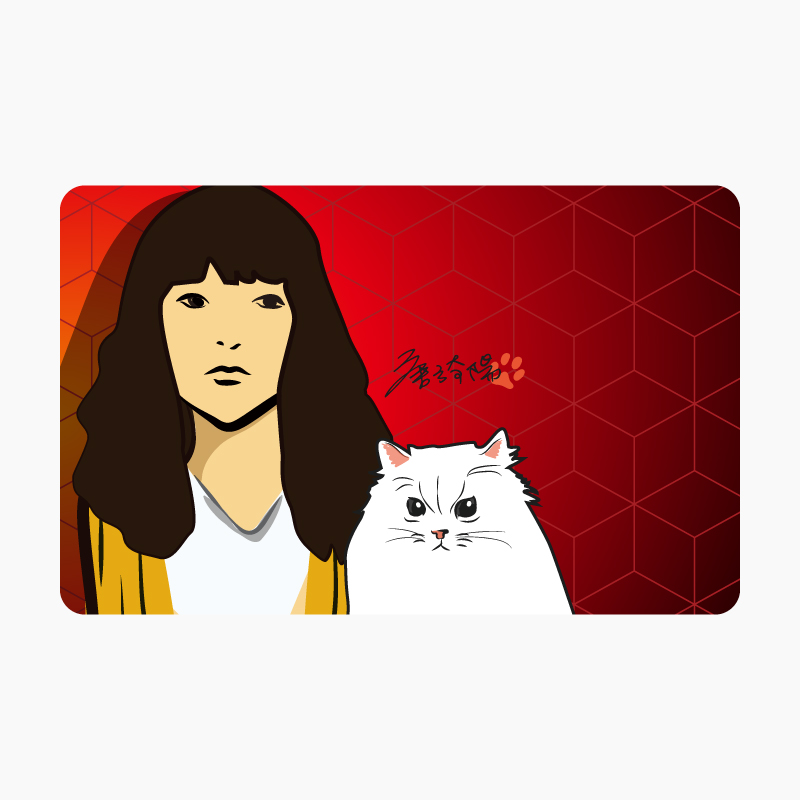 唐綺陽×伊甸伴你行《勇氣》一卡通